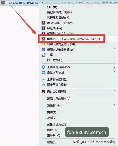 娱乐最新地址 8868娱乐平台最新地址获取与使用教程:从安装到注册的完整指南